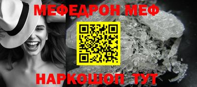 синтетический гашиш Берёзовский