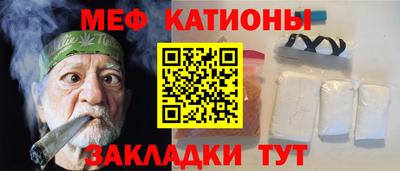 синтетический гашиш Берёзовский