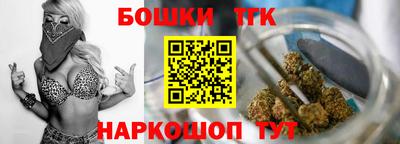 синтетический гашиш Берёзовский