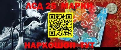 2c-b Беслан