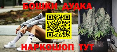 меф VHQ Долгопрудный