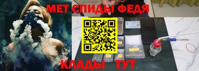 кокаин премиум Дмитров