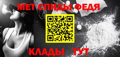 синтетический гашиш Берёзовский