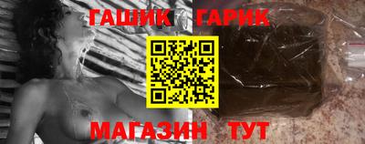 2c-b Беслан