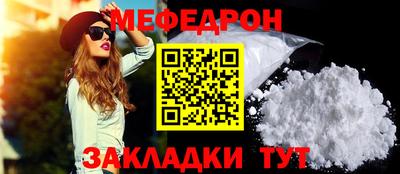 синтетический гашиш Берёзовский