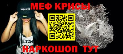 синтетический гашиш Берёзовский