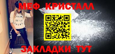 2c-b Беслан